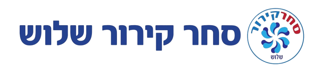 דף הבית